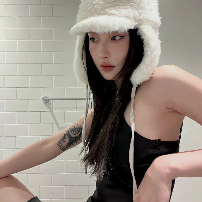 丑女